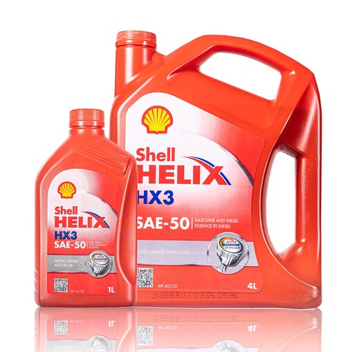Shell helix hx3 sae 50